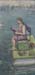 070 Island III